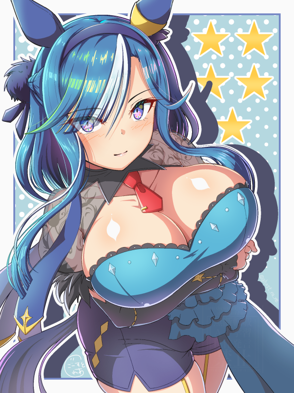 Admire Groove (Umamusume) Rule 34 Image