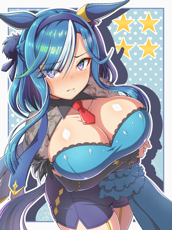 Admire Groove (Umamusume) Rule 34 Image