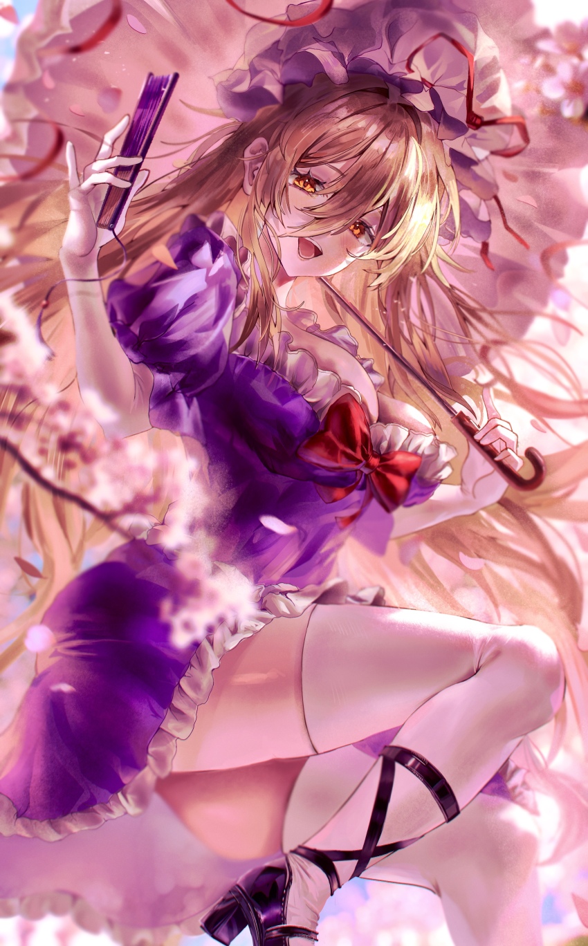 Yakumo Yukari (Touhou) Rule 34 Image
