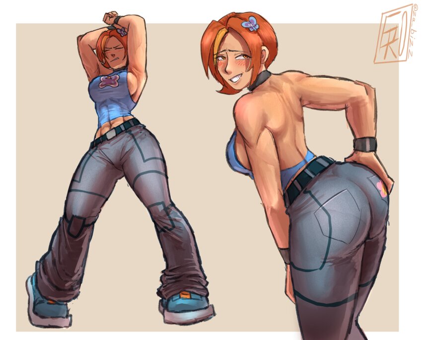Butterfly (Planetronika) Rule 34 Image