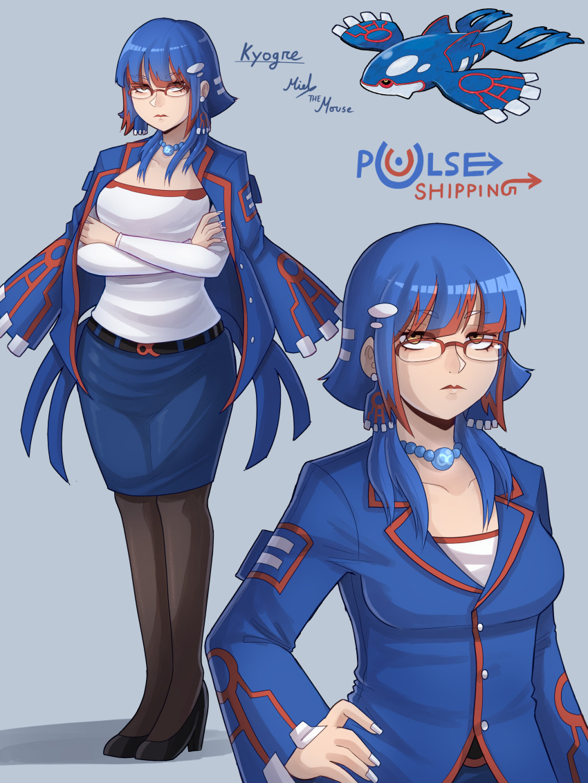 Gen 3 Pokemon (Nintendo) Rule 34 Image