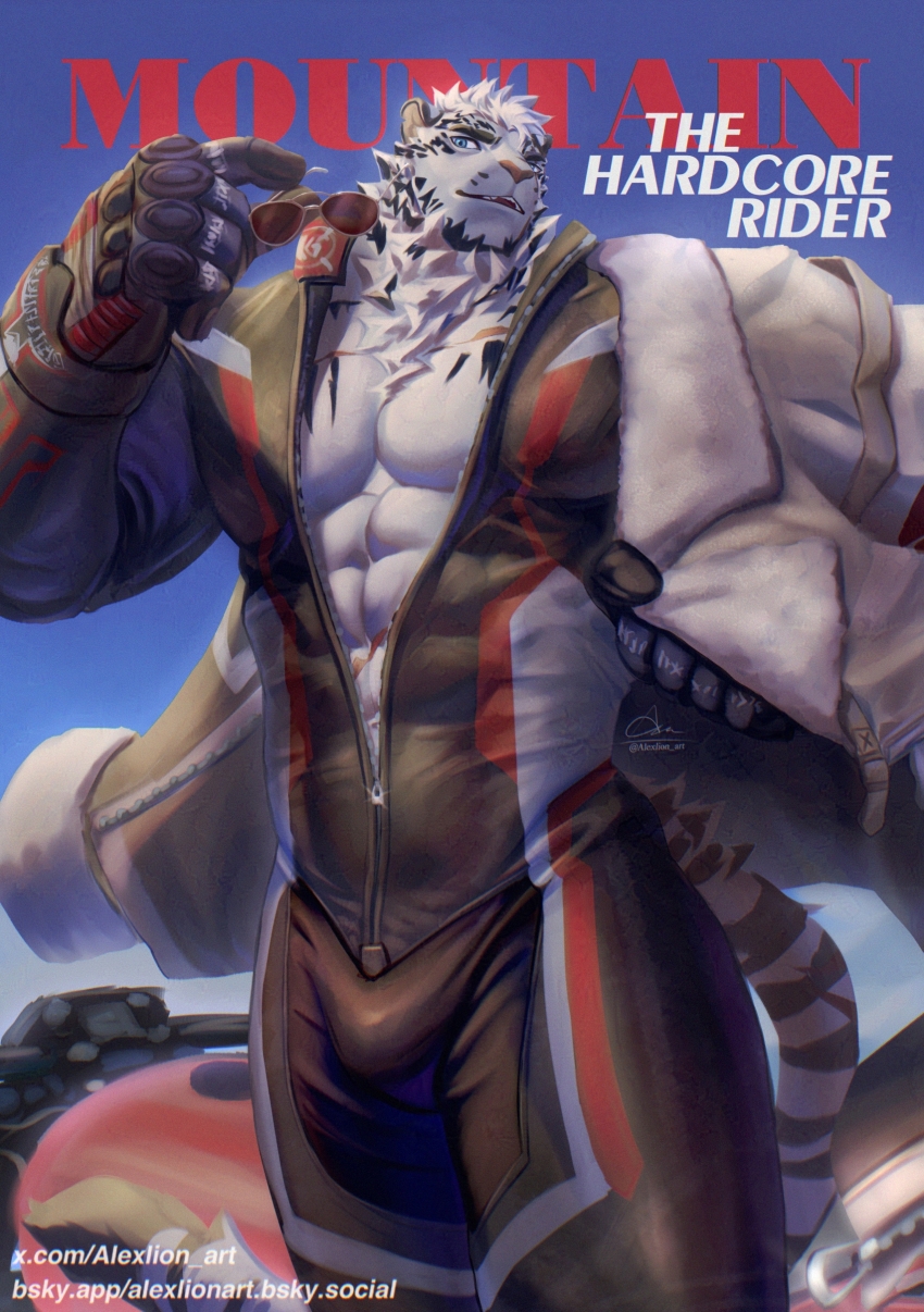 Mountain (Arknights) Rule 34 Image