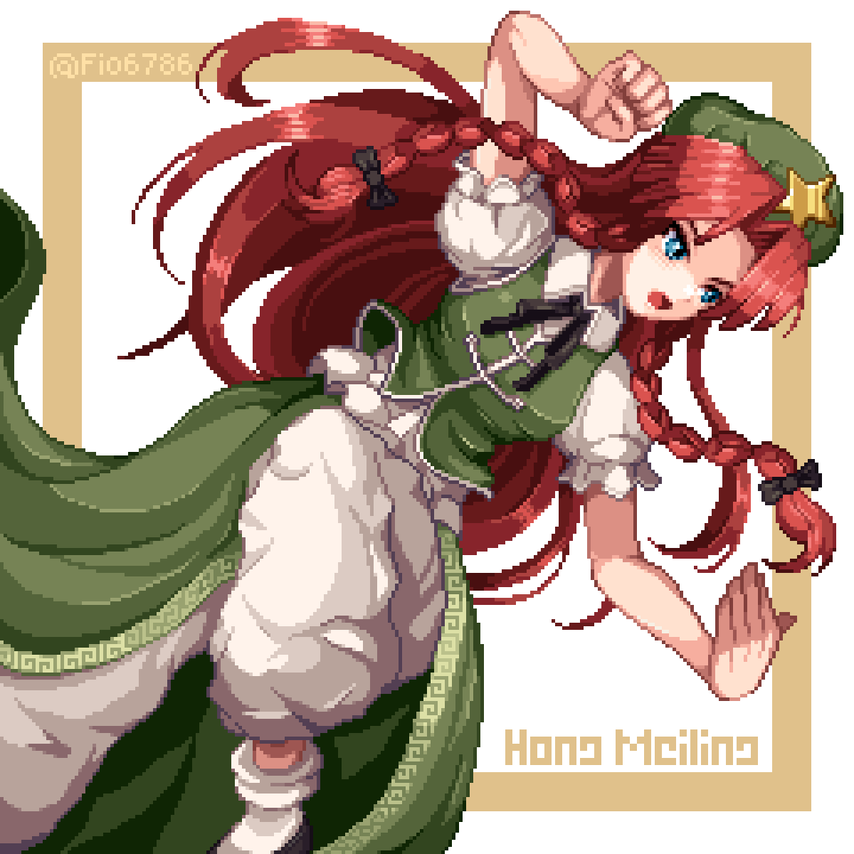 Hong Meiling (Touhou) Rule 34 Image