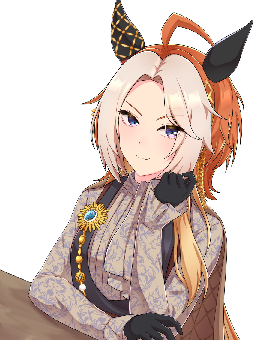 Orfevre (Umamusume) Rule 34 Image