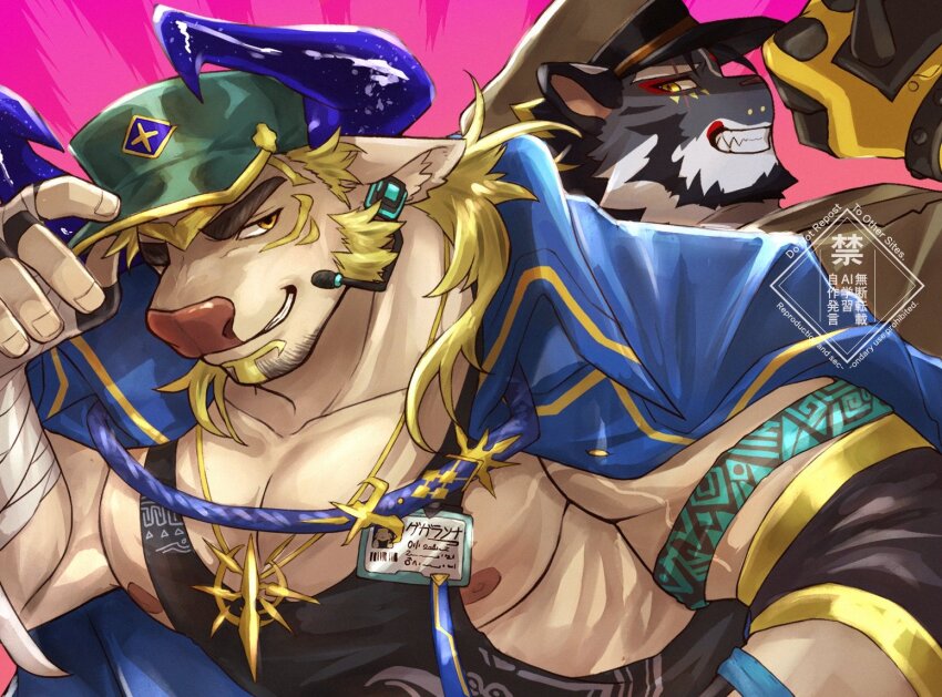 Tokyo Houkago Summoners Rule 34 Image