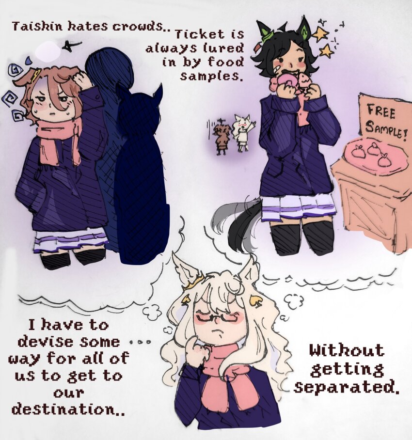 Narita Taishin (Umamusume) Rule 34 Image