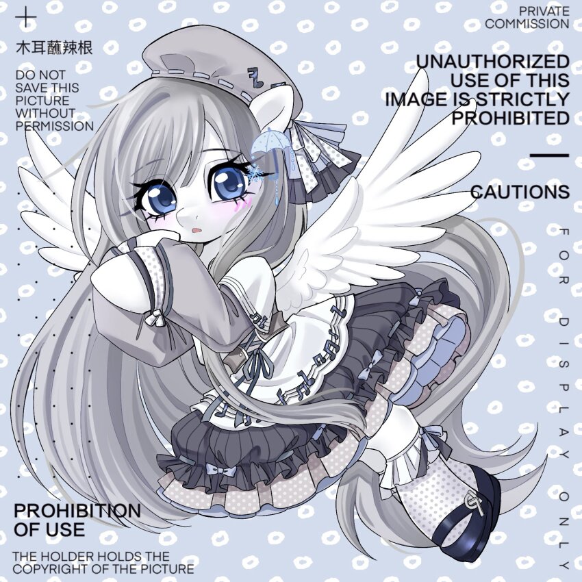 My Little Pony Rule 34 Image