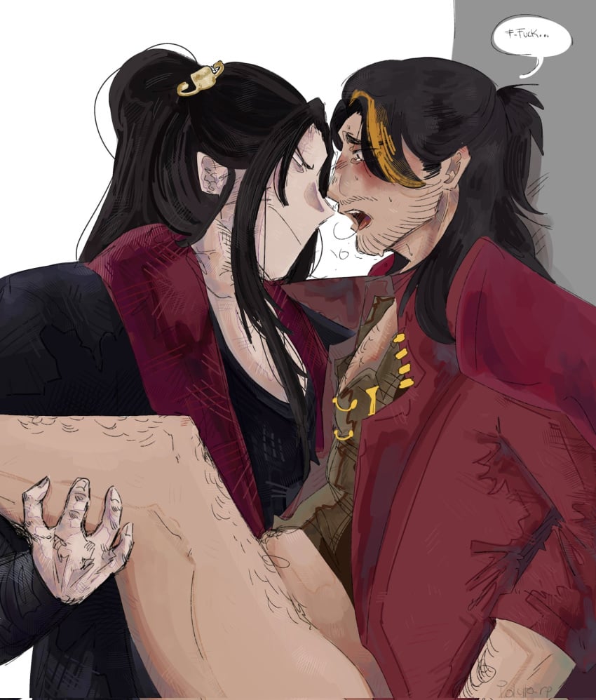 Jia Qiu (Limbus Company) Rule 34 Image