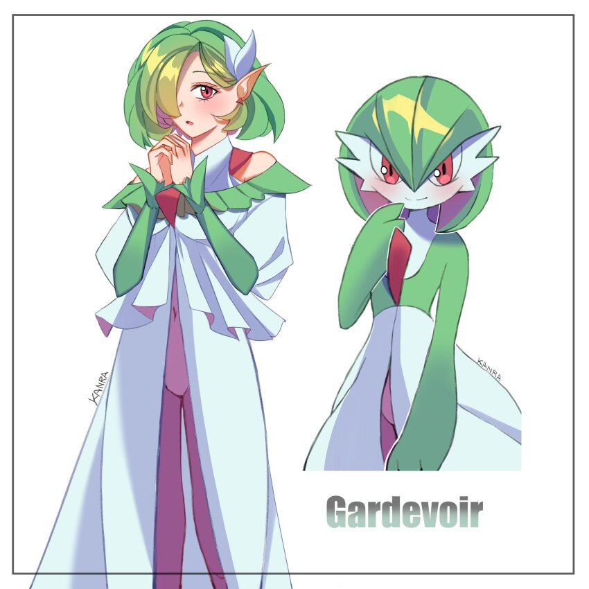 Gardevoir (Nintendo) Rule 34 Image