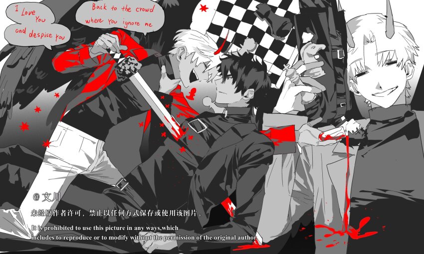 Yoo Joonghyuk (Omniscient Reader'S Viewpoint) Rule 34 Image