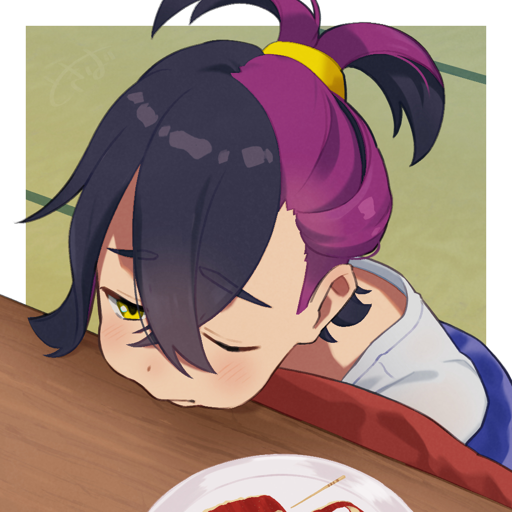 Kieran (Pokemon) Rule 34 Image