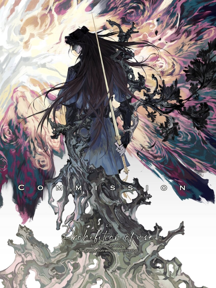 Omniscient Reader'S Viewpoint Rule 34 Image