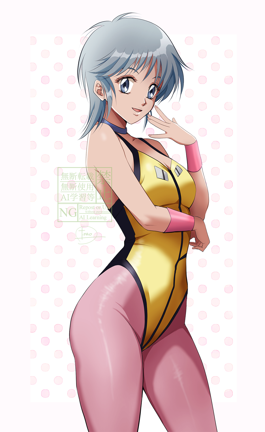 Blue Eyes Rule 34 Image