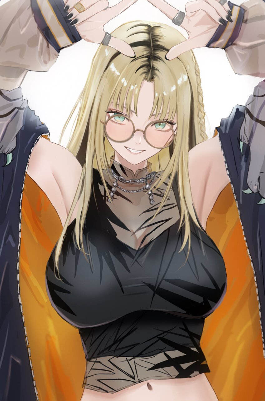 Koganei Niko (Hololive) Rule 34 Image