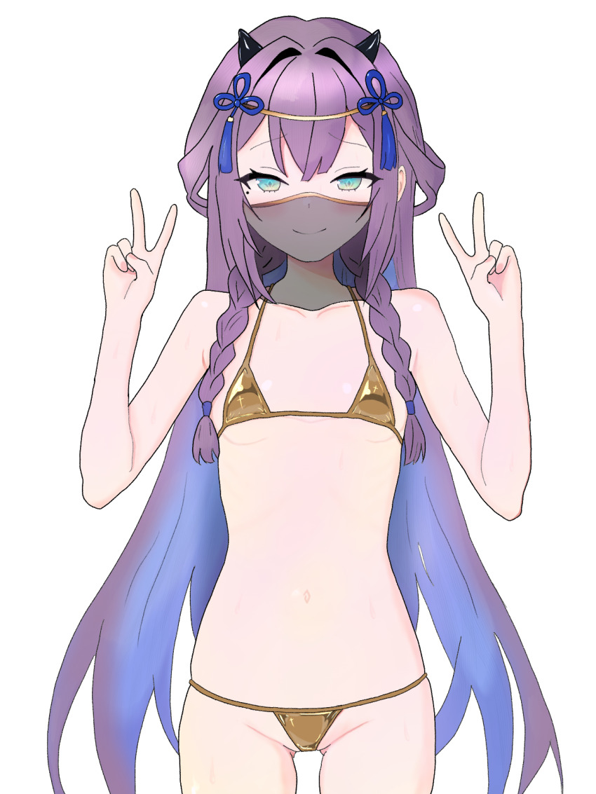 Amakawa Mamushi Rule 34 Image