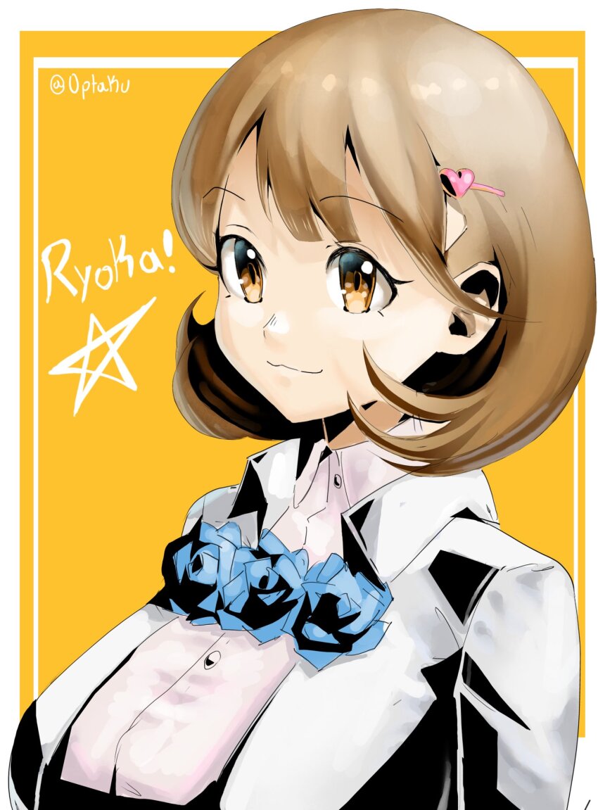 Narusawa Ryouka (Occultic;Nine) Rule 34 Image
