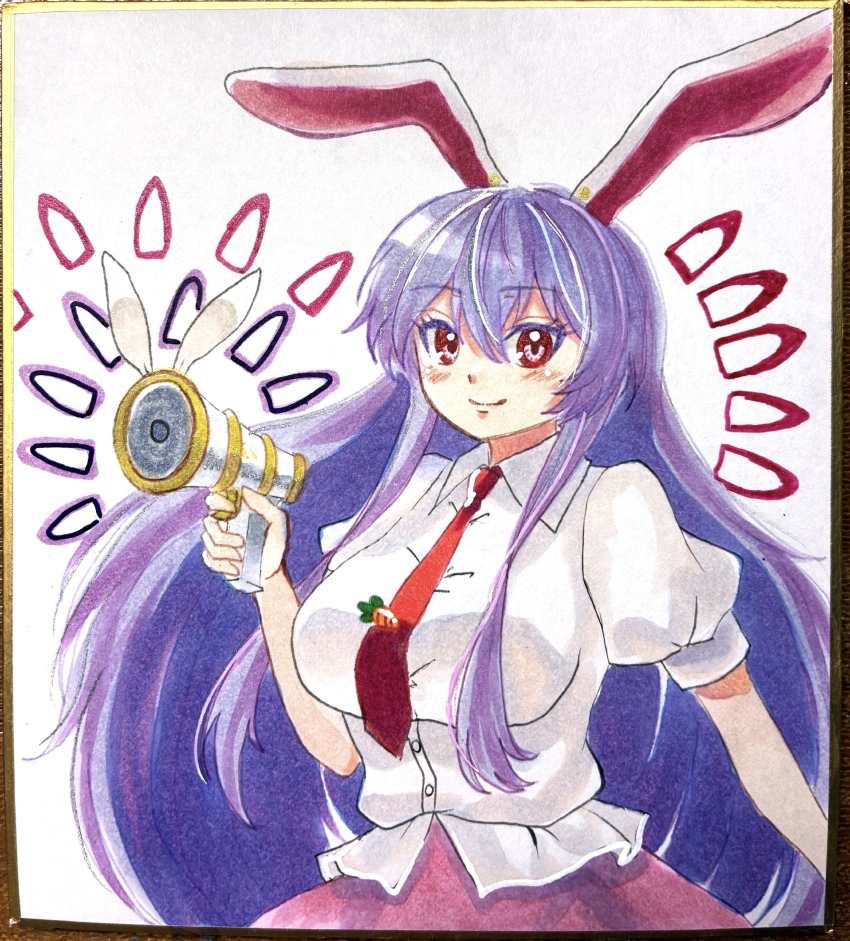 Reisen Udongein Inaba (Touhou) Rule 34 Image