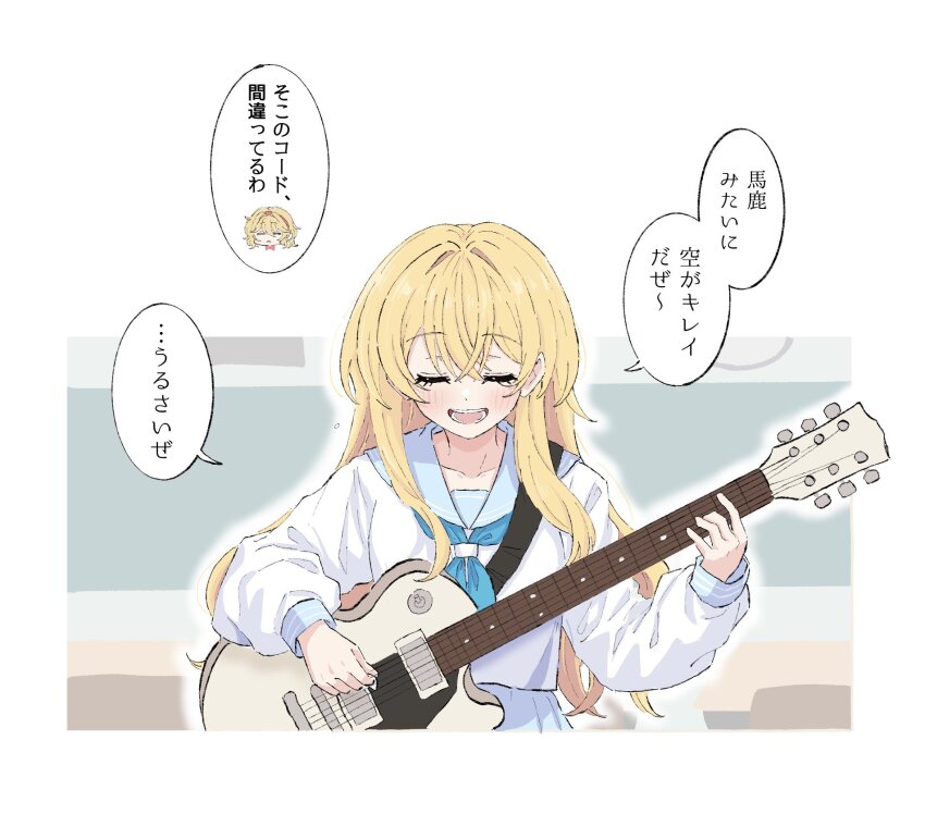Alice Margatroid (Touhou) Rule 34 Image