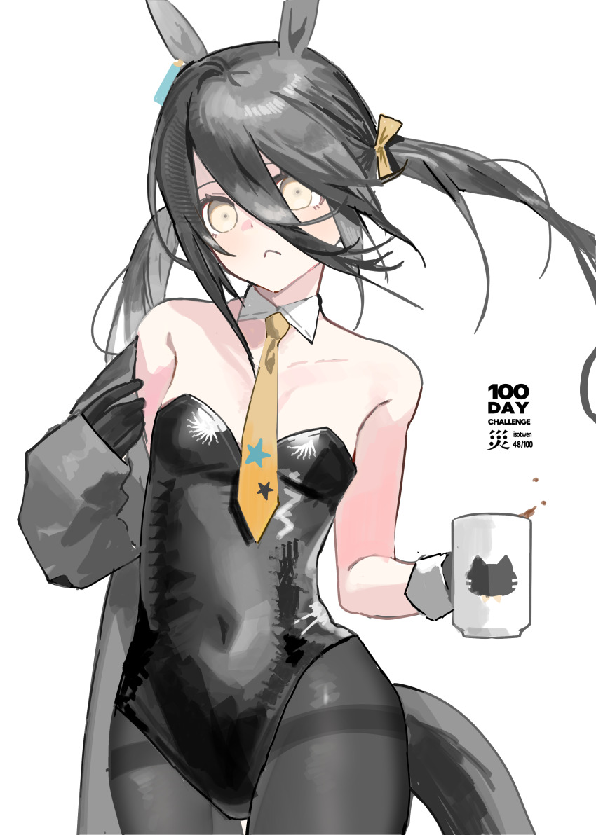 Manhattan Cafe (Umamusume) Rule 34 Image