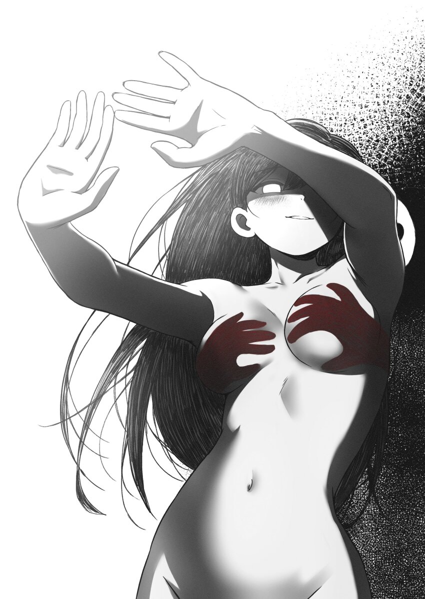 Mari (Omori) Rule 34 Image