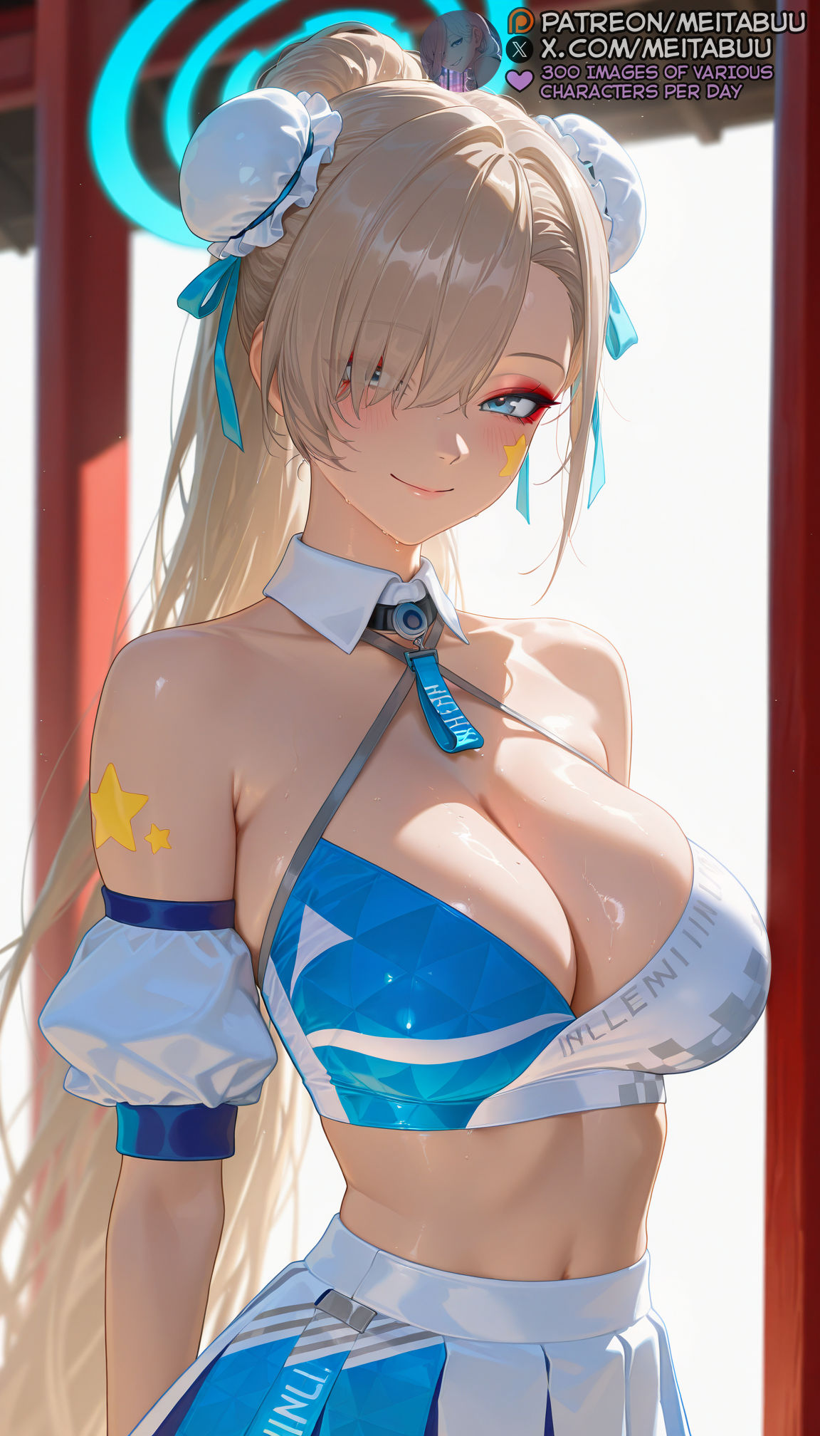 Asuna (Blue Archive) Rule 34 Image