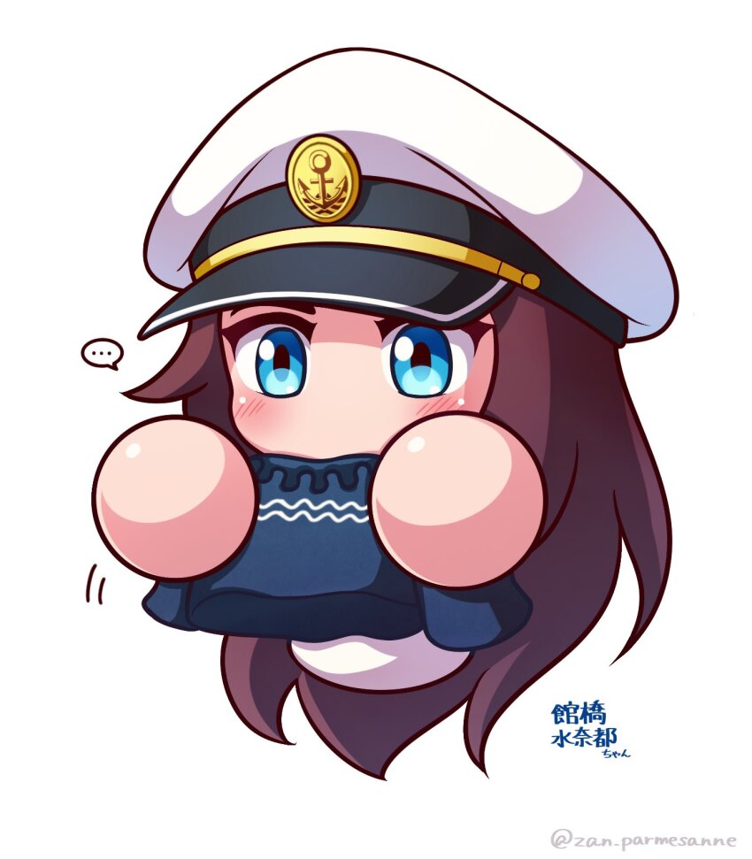 Jikkyou Powerful Pro Yakyuu Rule 34 Image