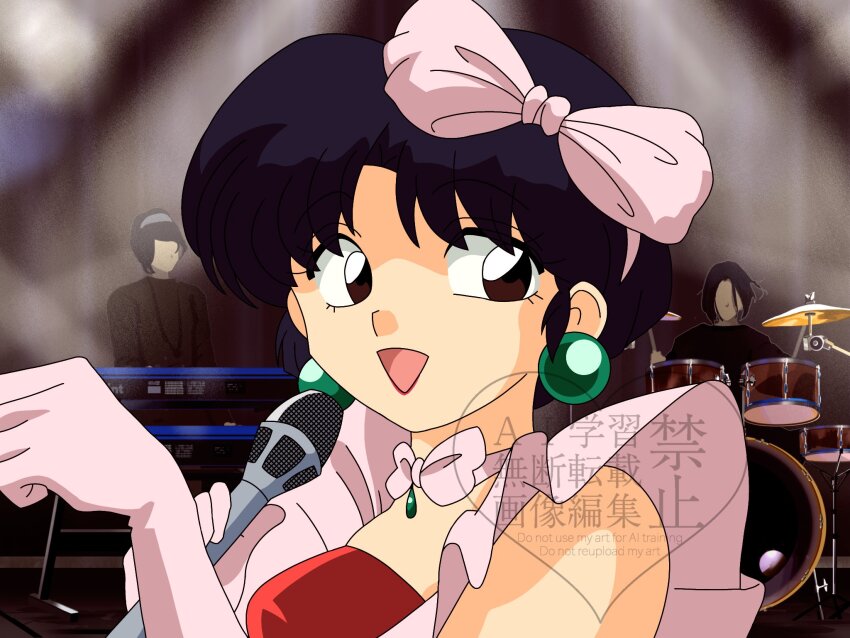 Ranma 1/2 Rule 34 Image