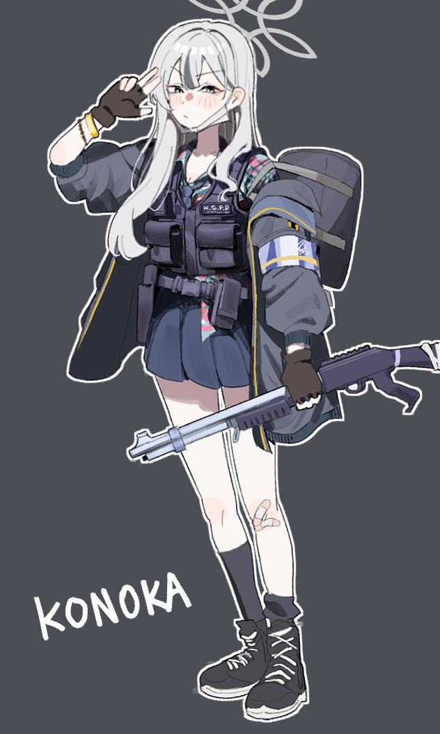 Konoka (Blue Archive) Rule 34 Image