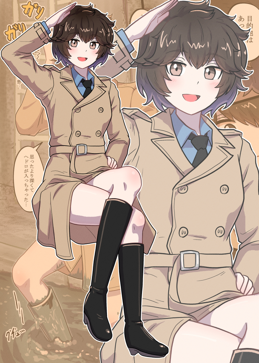 Marnie (Meitantei Marnie) Rule 34 Image