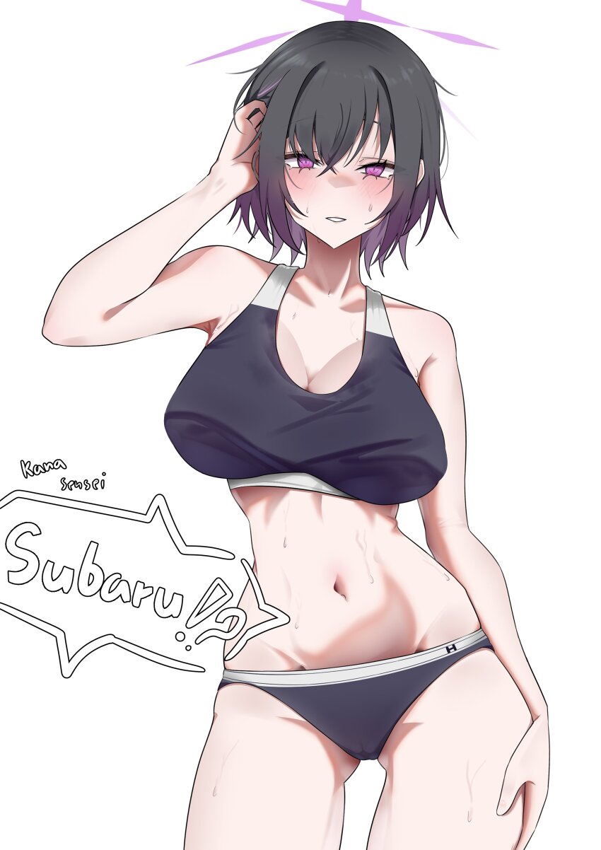 Subaru (Blue Archive) Rule 34 Image
