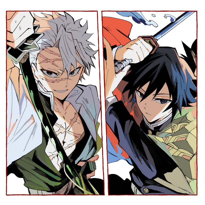 Tomioka Giyuu (Kimetsu No Yaiba) Rule 34 Image