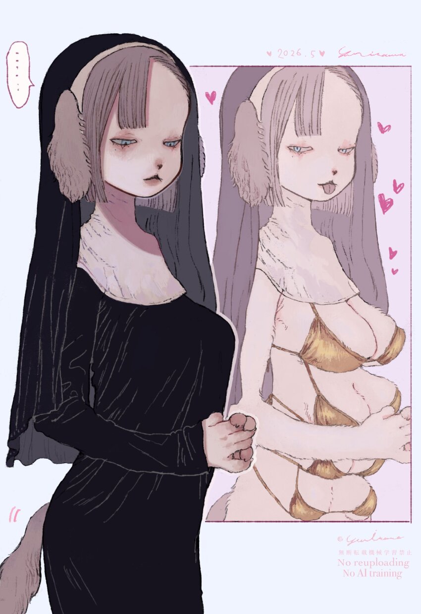 Original Rule 34 Image