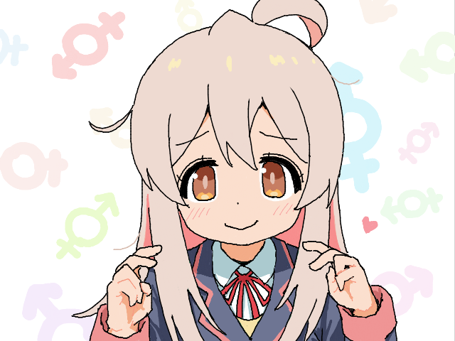 Oyama Mahiro (Onii-Chan Wa Oshimai!) Rule 34 Image