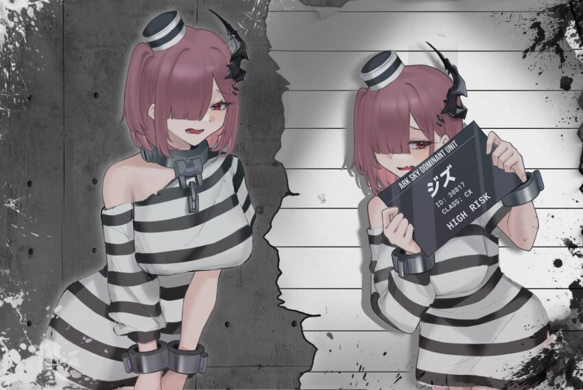 Ziz (Nikke) Rule 34 Image