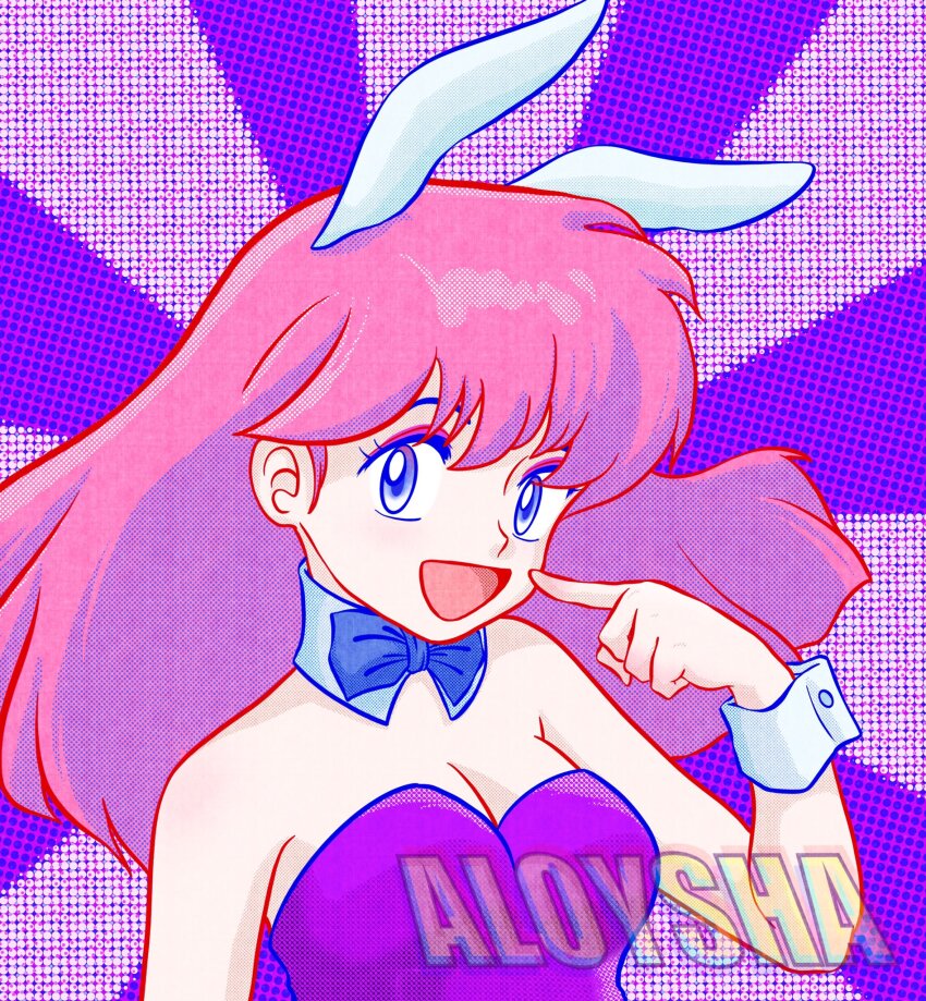 Ranma 1/2 Rule 34 Image