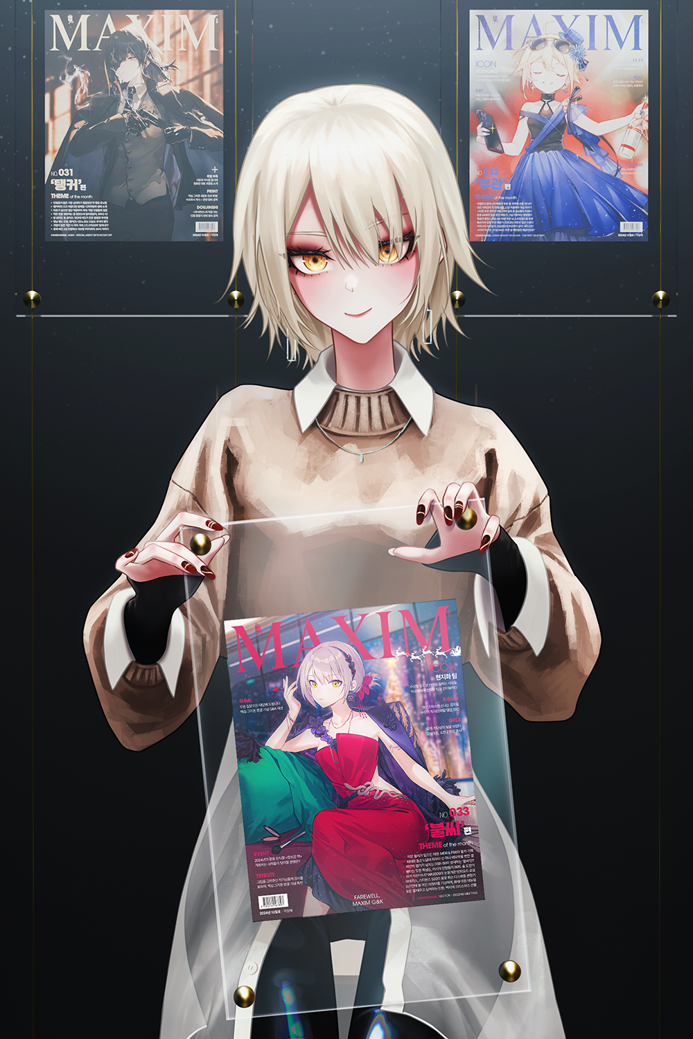 Vector (Girls' Frontline) Rule 34 Image