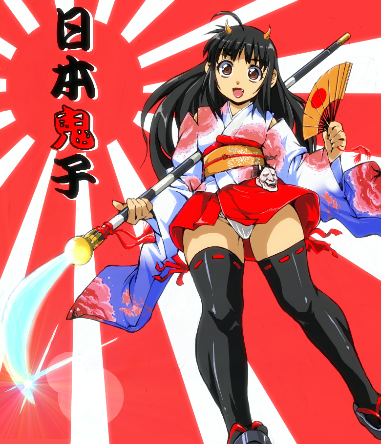 Hinomoto Oniko Rule 34 Image