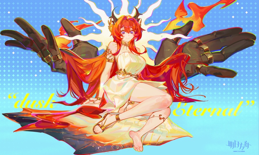Surtr (Arknights) Rule 34 Image