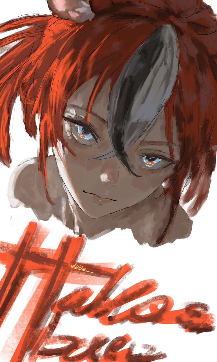 Hakos Baelz (Hololive) Rule 34 Image
