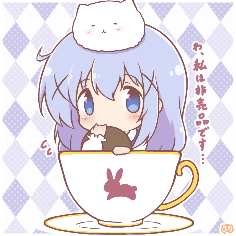 Kafuu Chino (Gochuumon Wa Usagi Desu Ka?) Rule 34 Image