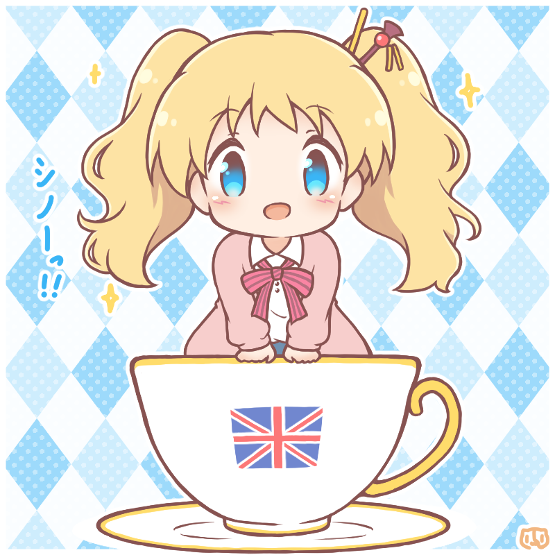 Kin-Iro Mosaic Rule 34 Image