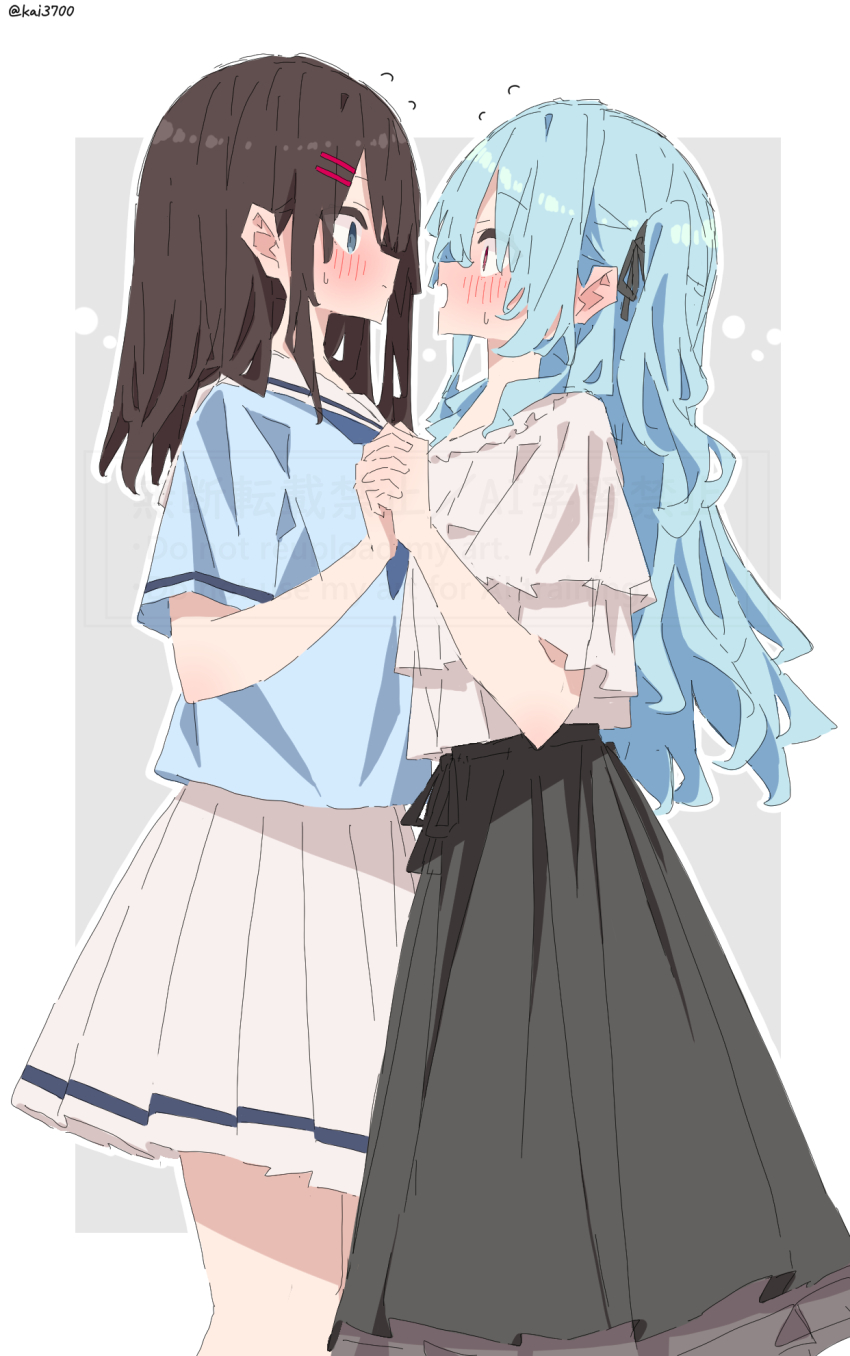 Matsubara Kanon (Bang Dream!) Rule 34 Image