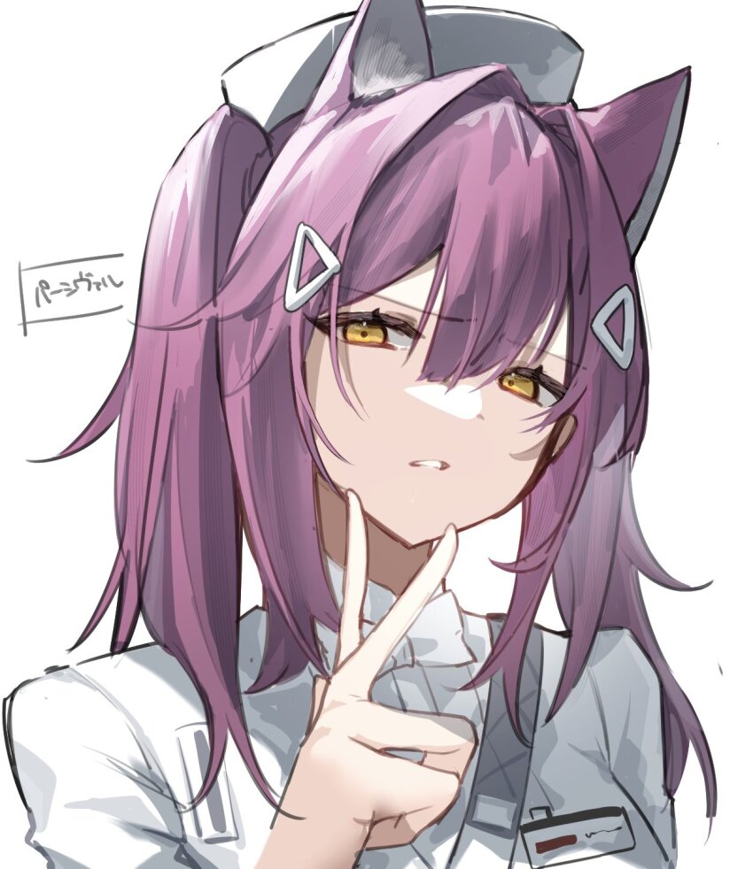 Arknights Rule 34 Image