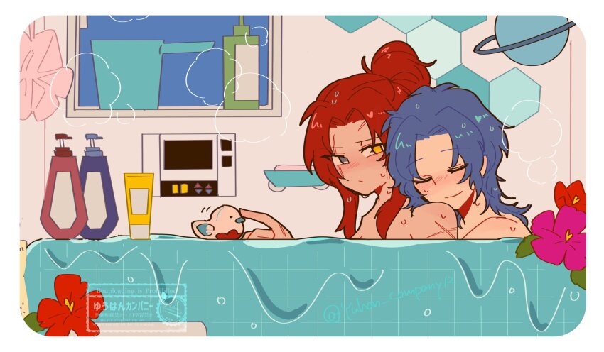 Chesed (Project Moon) Rule 34 Image
