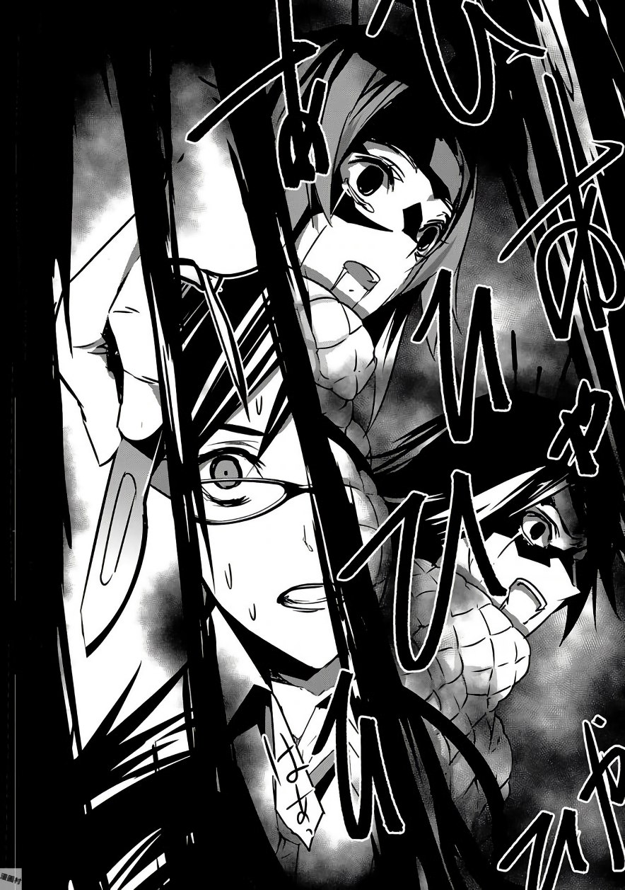 Chaos;Child Rule 34 Image
