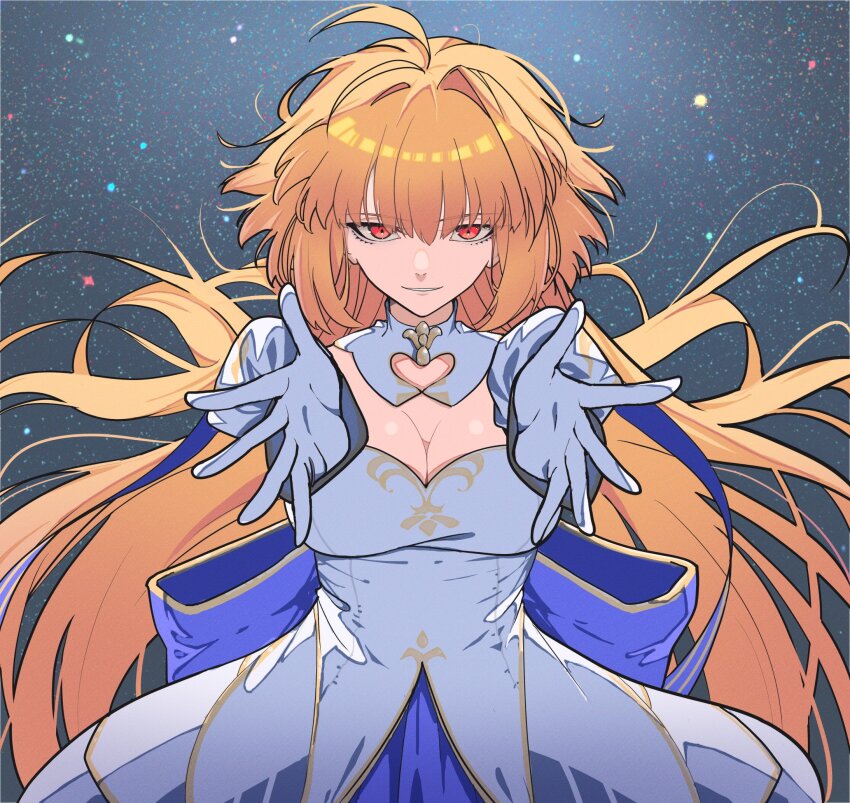 Archetype Earth (Tsukihime) Rule 34 Image