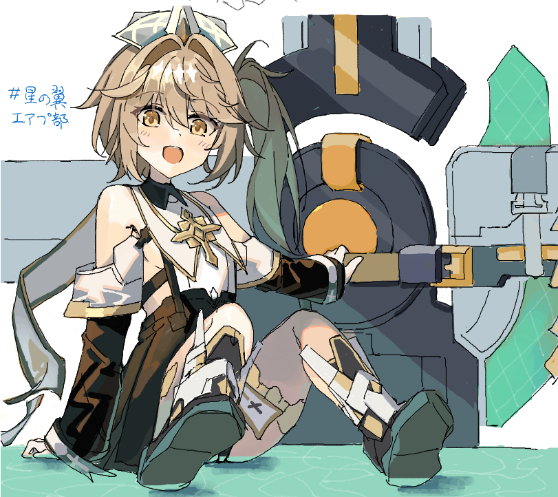 Starward Rule 34 Image
