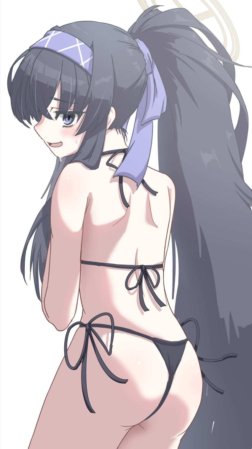 Ui (Blue Archive) Rule 34 Image
