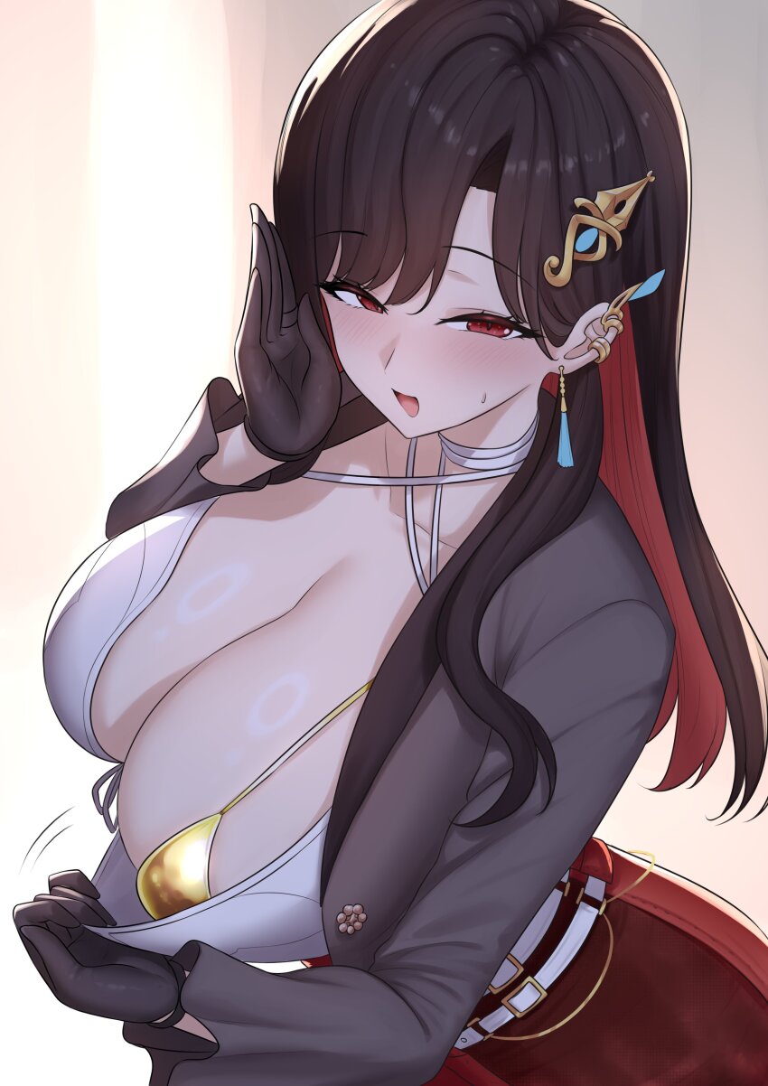 Meridian Project Rule 34 Image