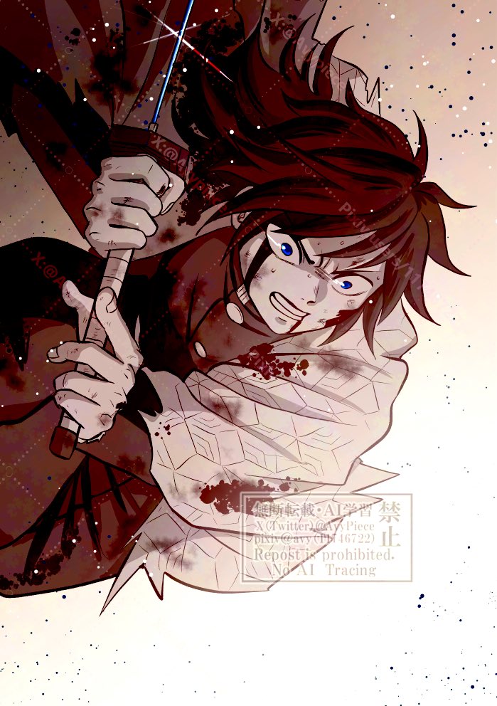 Tomioka Giyuu (Kimetsu No Yaiba) Rule 34 Image